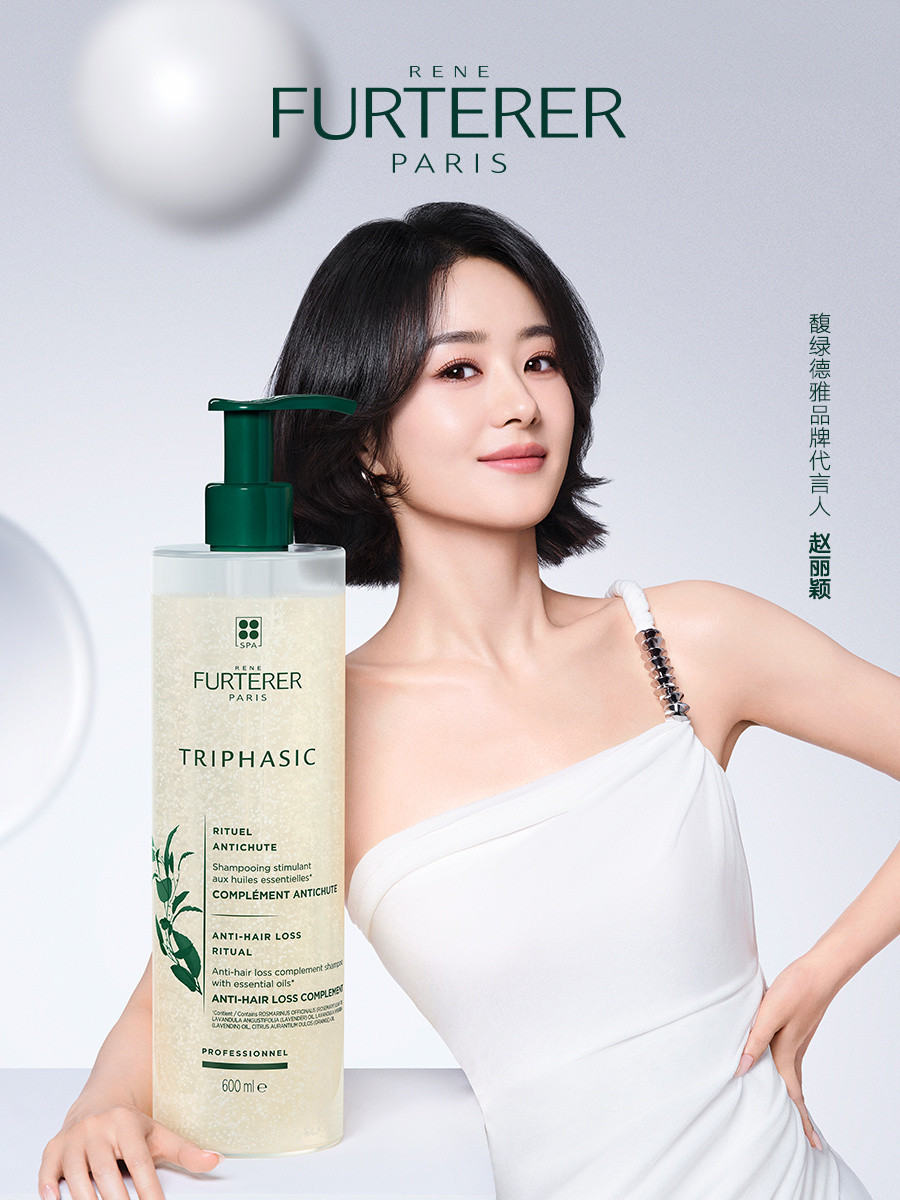 赵丽颖的仙气飘发丝，张婧仪的港风美人范儿，连头发丝都会发光是什么体验！🤩馥