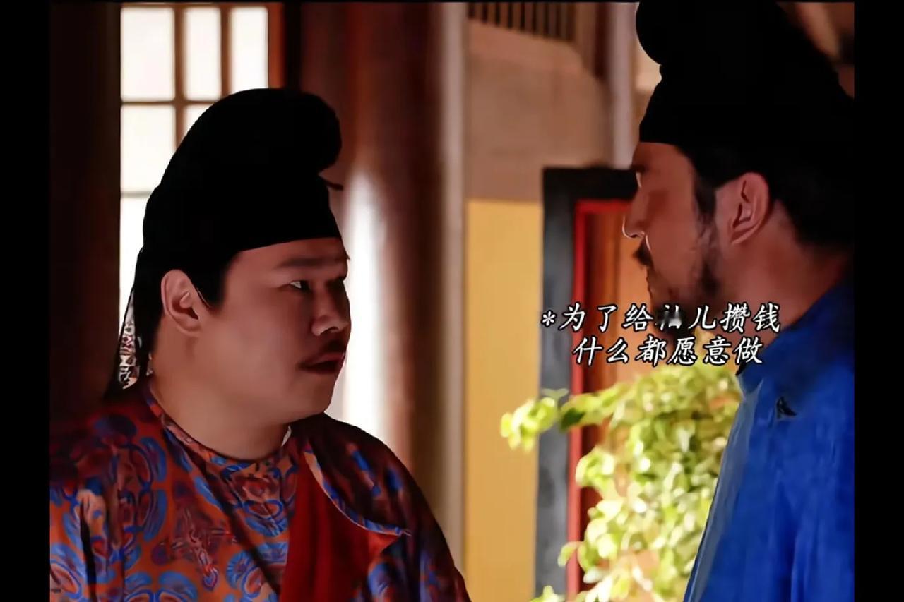 终于理解为啥老话说“娘亲舅大”了！看完《长安的荔枝》直接破大防——郑平安用自己和