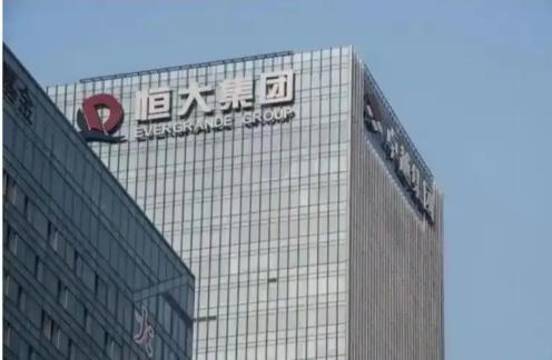 很多人不理解，为什么恒大破产我们并没有受到严重的经济危机？说实话，恒大危机爆发的