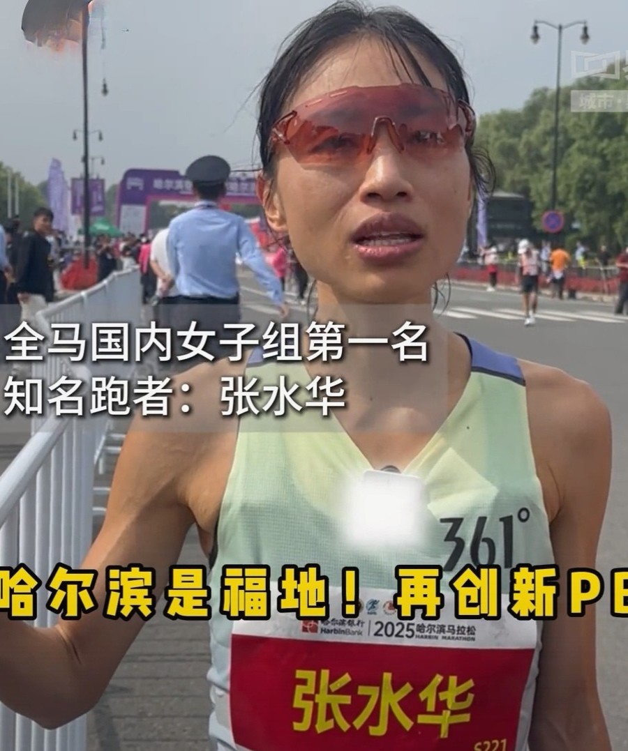 女护士跑马冠军引争议，其实就这3个点：第一，凭啥她追梦同事买单？