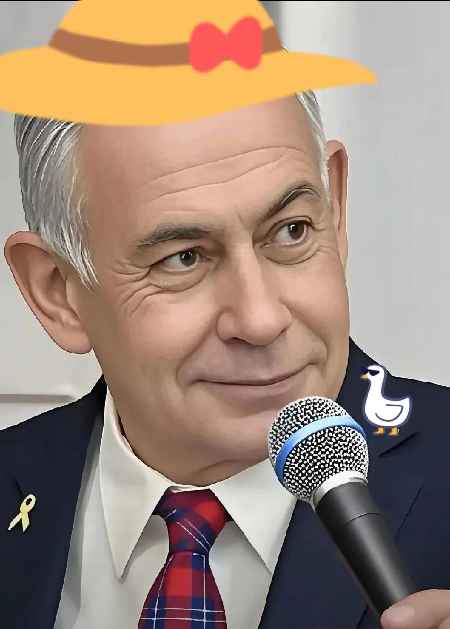 以色列炸出惊天内幕！4月14日，以色列总理内塔尼亚胡在内阁会议上，抛出一则