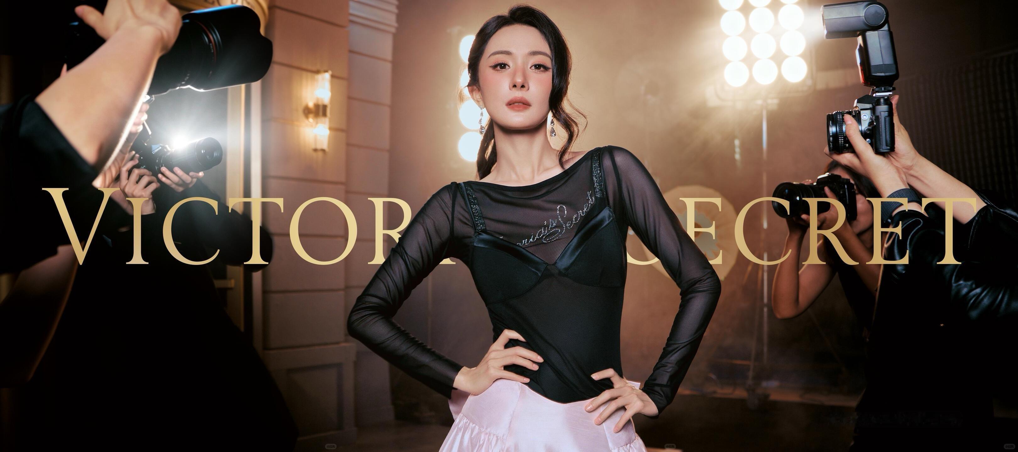维密亚太区品牌代言人杨幂恭喜杨幂维密升T！👏合作全新升级，非模特目前维密最高