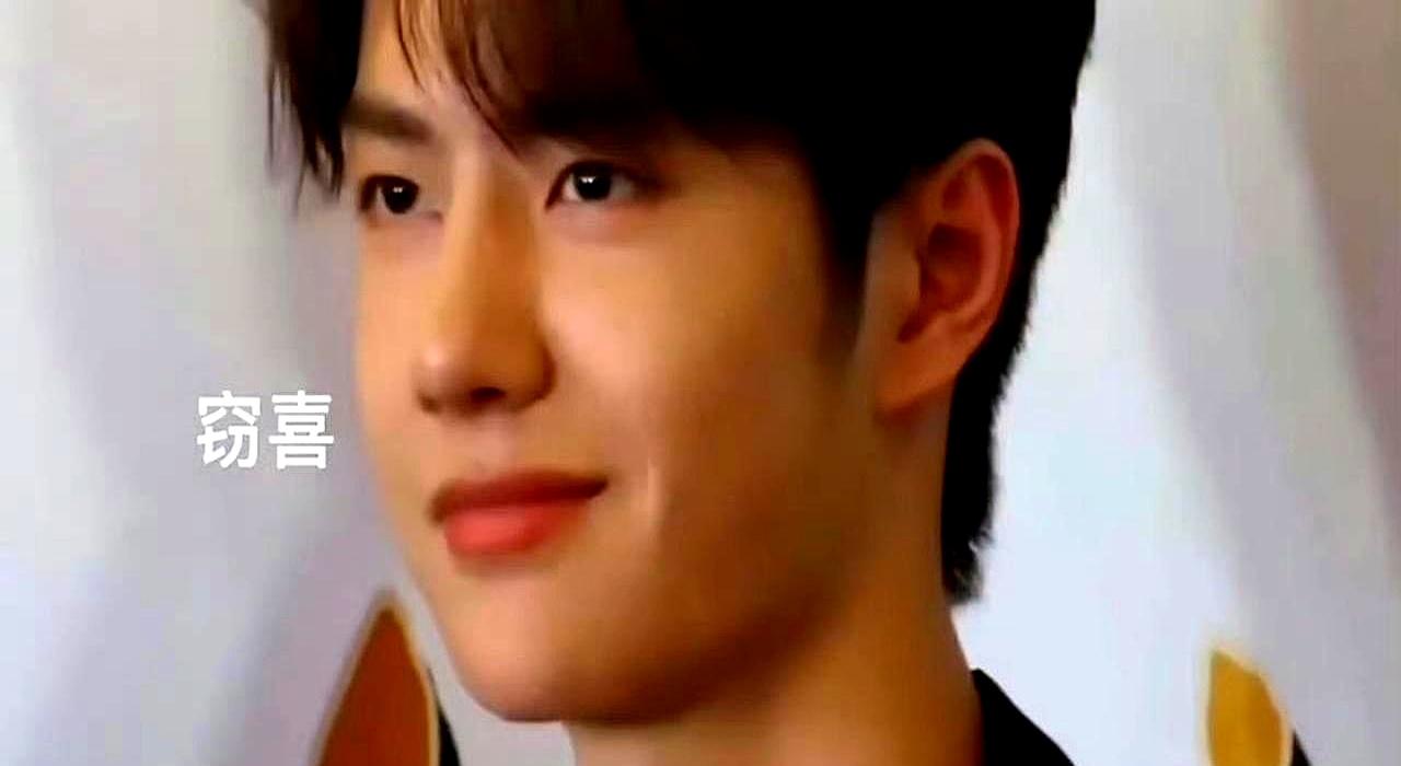 当王一博听到会放出陈情令未删减版的花絮时的表情，主持人刚说完，他脑子里就