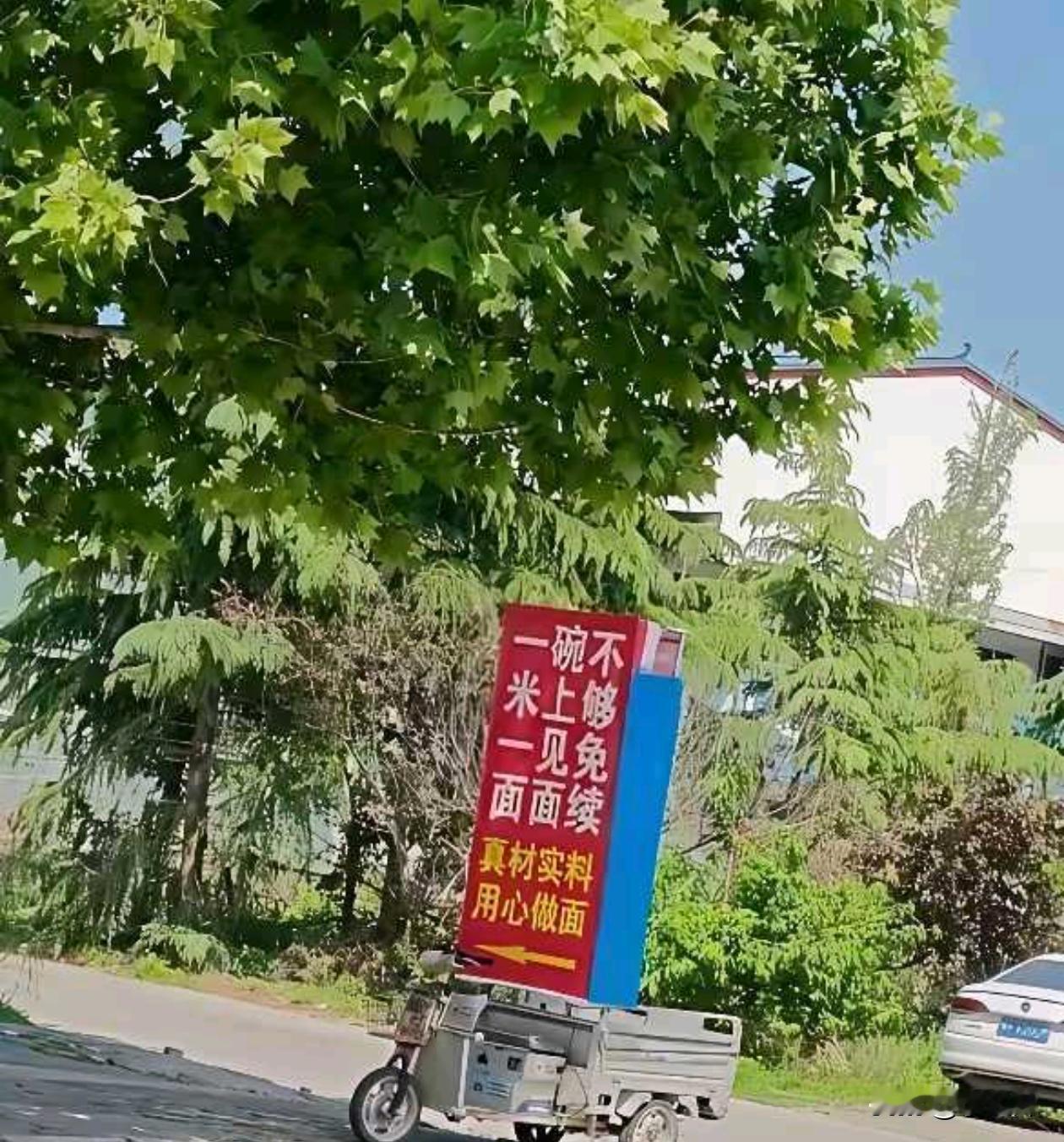 足足看了10分钟才反应过来看看你们看懂了没？