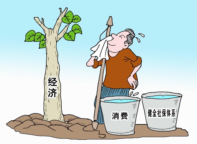 扩大内需促进经济增长是当下关键课题。我国需求不足问题突出，国家正制定2026-