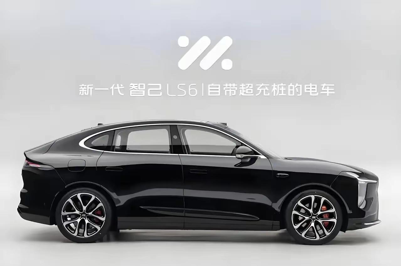 53🌙❗品鉴上汽旗舰大六座智己LS9好消息好消息❗上汽推出的旗舰SUV——智