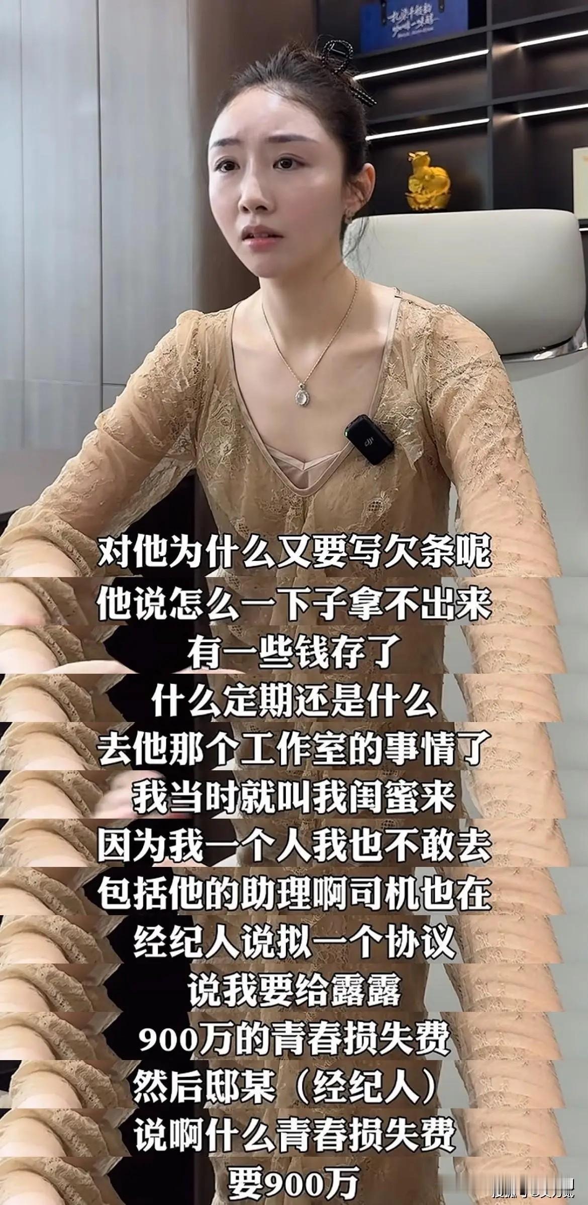 我想问问陈露这些问题！陈露，你和霍尊五年前已经闹得那么沸沸扬扬，五年后你又出