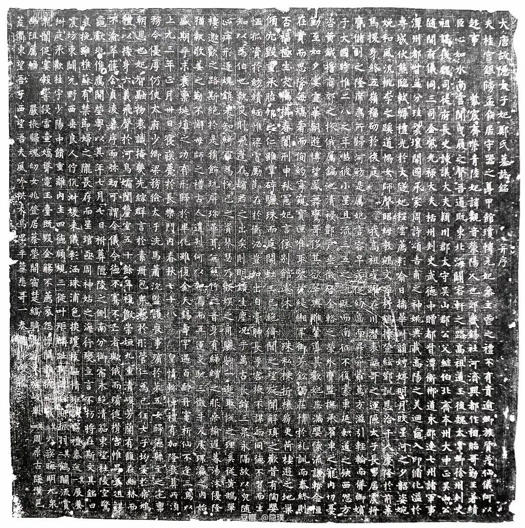 唐太宗李世民杀了李建成之后，将他的5个儿子也全部杀了，但留了太子妃郑观音和她的女