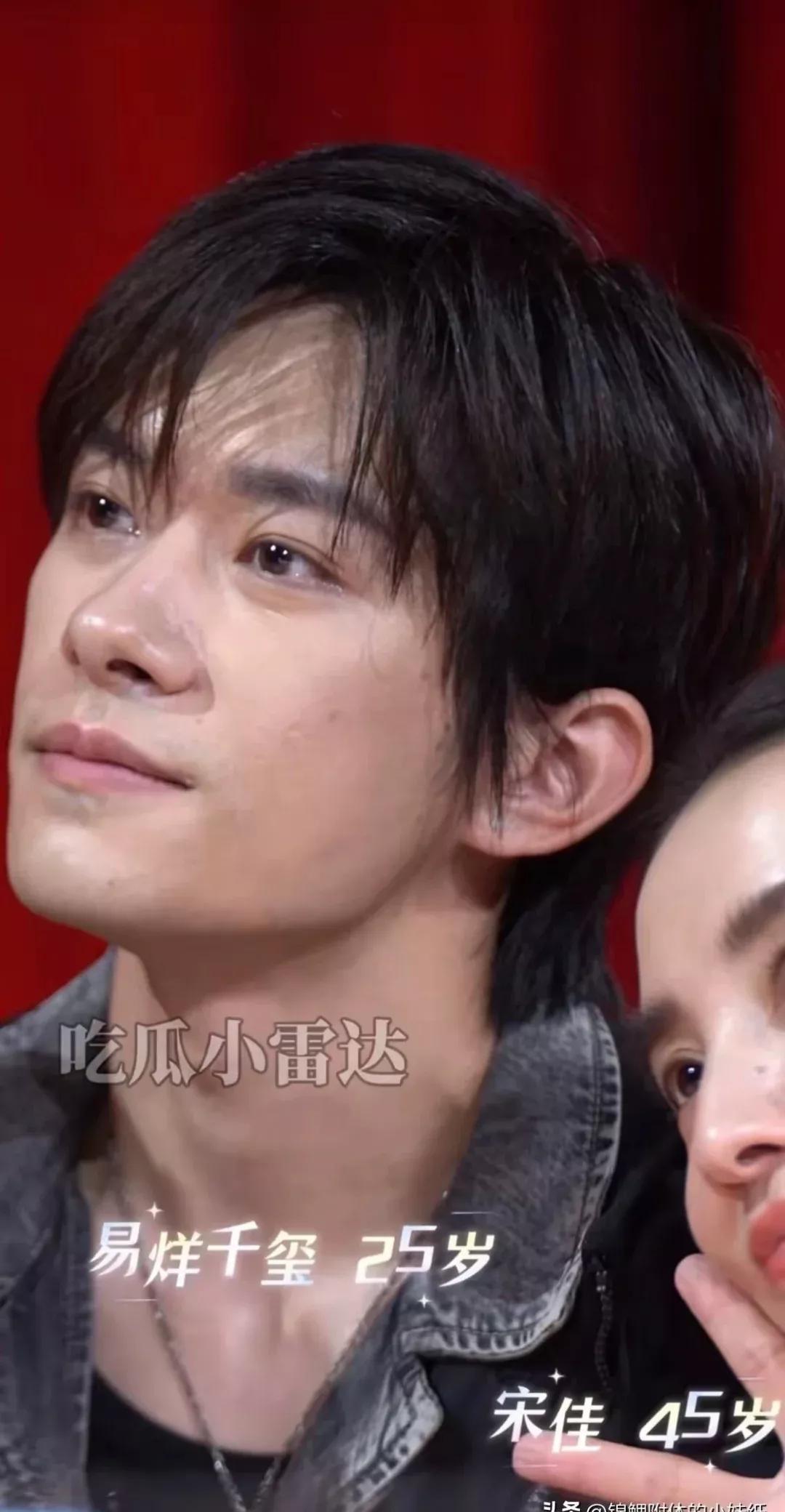 好家伙，23岁易烊千玺这脸是咋了？满脸痘印胡茬，这就是张艺谋要的电影脸？最近