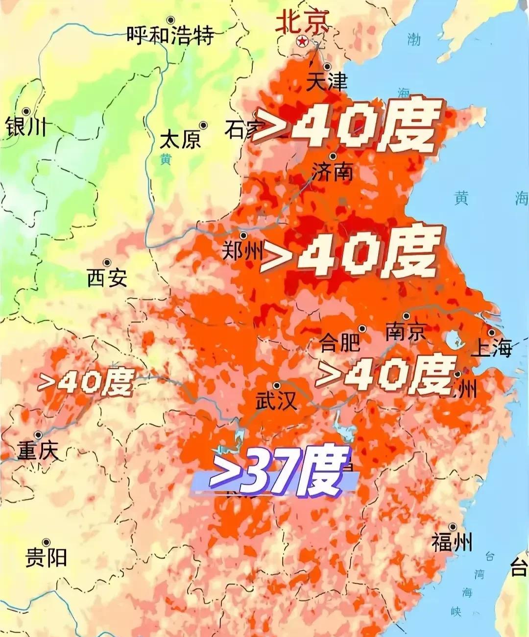 每年夏天在太原都感觉特别热，没想到今年大家都热了，太原还是很舒服的温度，我跟外地