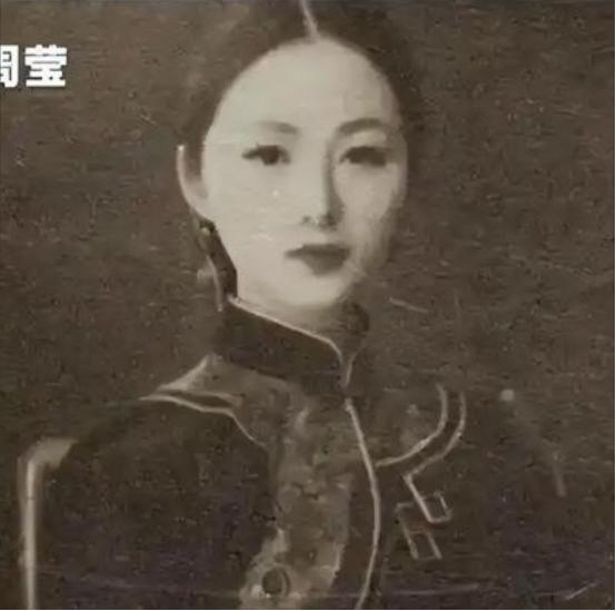 1900年，慈禧问周莹：“你有丈夫吗？”周莹回答说：“太后，我守寡14年了！”慈