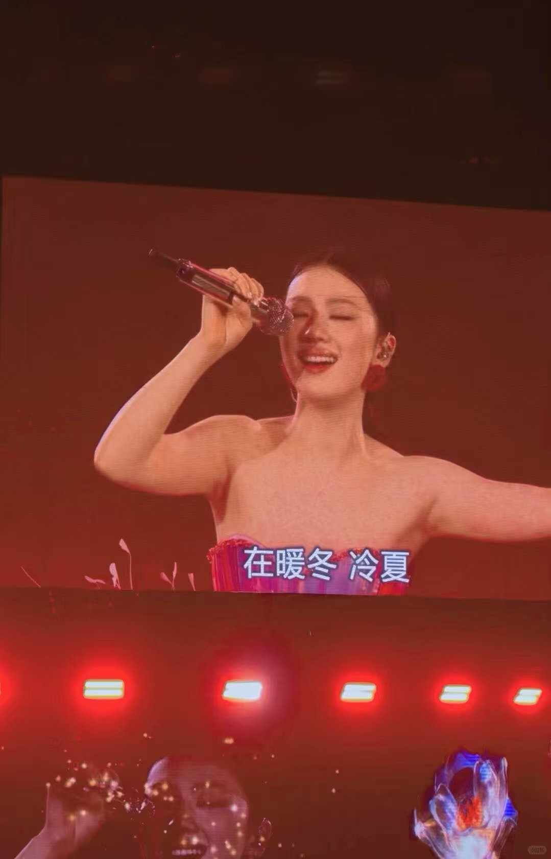 单依纯肌肉练这么好了啊​
