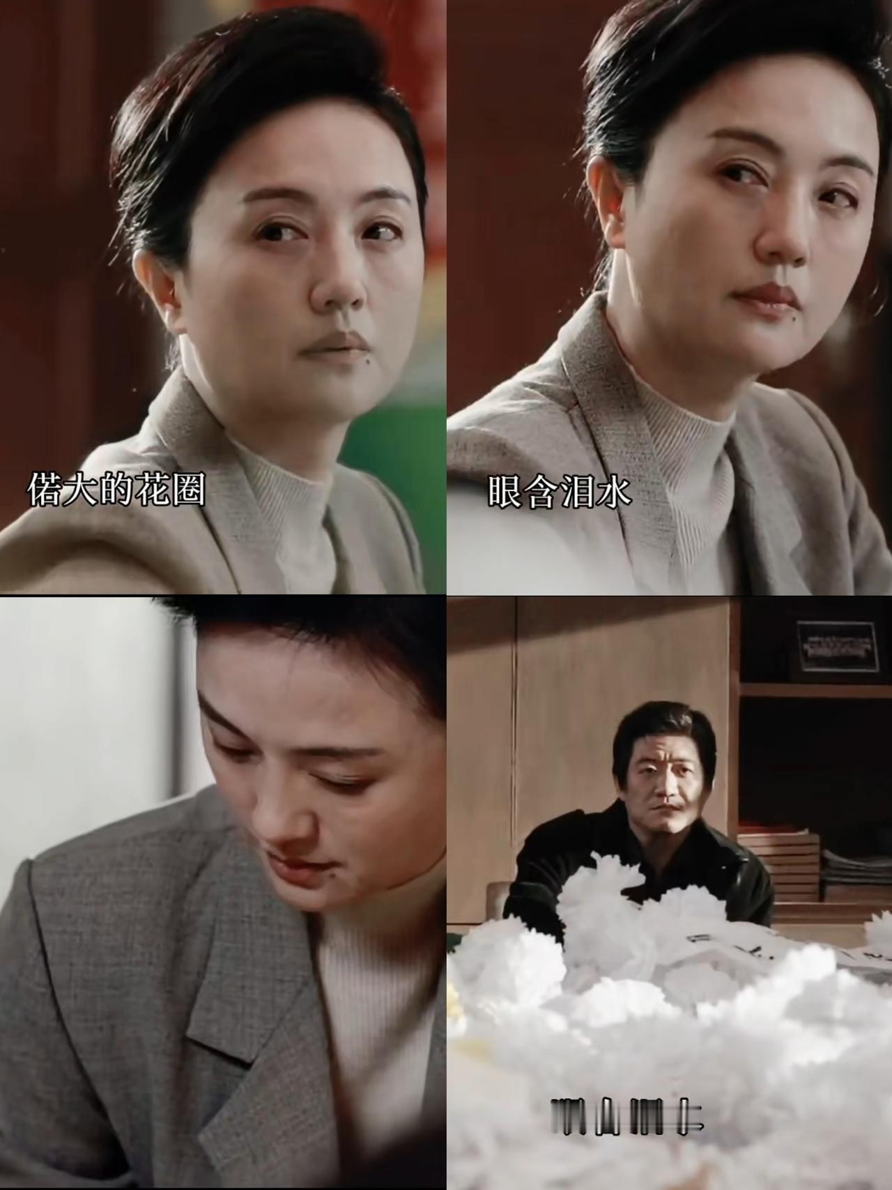 《小城大事》是我最不忍心看的一部电视剧。不是这部剧情节不好，而是这一部剧害惨