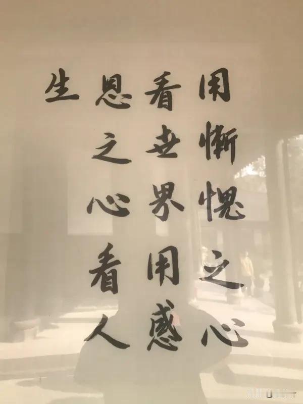 识人辨心·看透人性1. 眼睛只识皮囊，人心才是秤砣，时间方见骨相。2. 