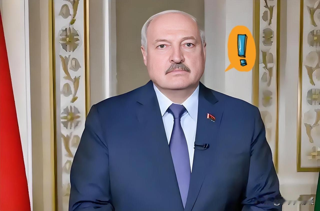 最新快讯！白俄罗斯正式宣布了2026年1月20日，白通社正式证实，白俄罗斯