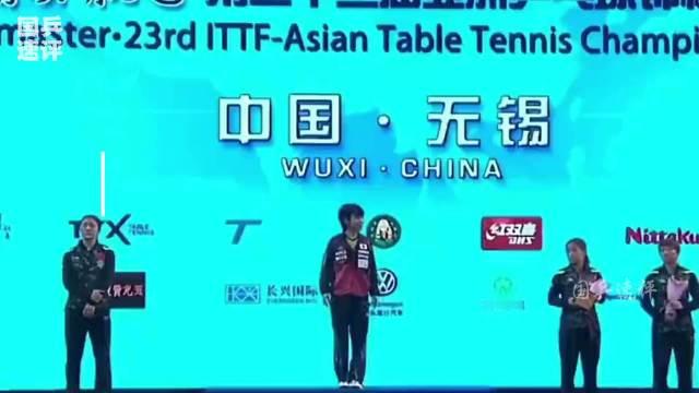 面对韩国黑马丁祥恩，20岁小将樊振东稳稳守住国乒最后防线