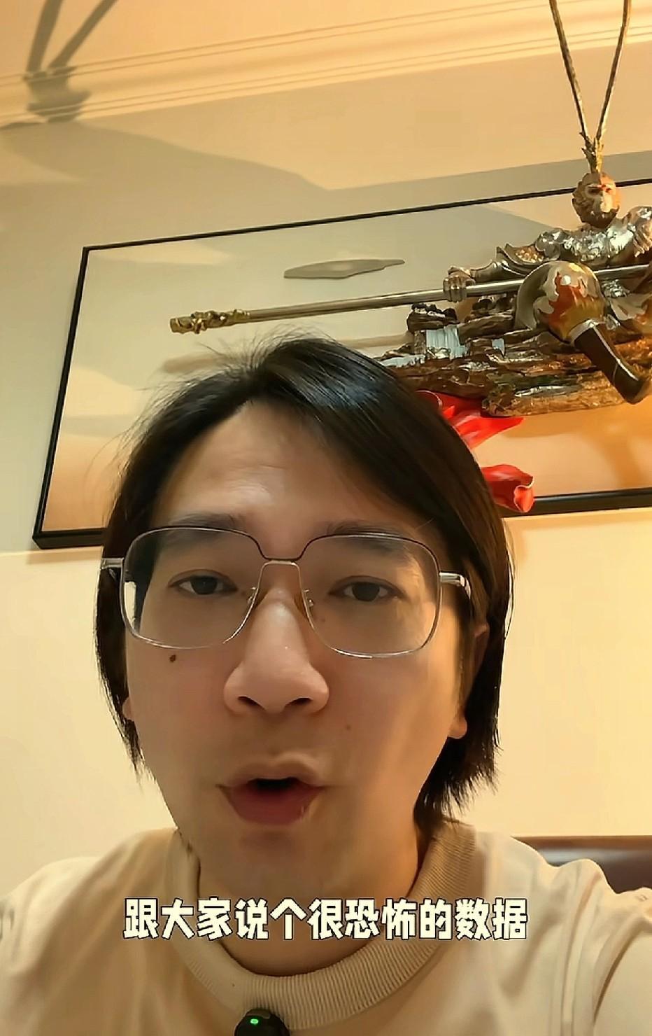 距离2026年只剩三个多月，2025年最终的出生人口究竟会是多少呢？倘若真像这位