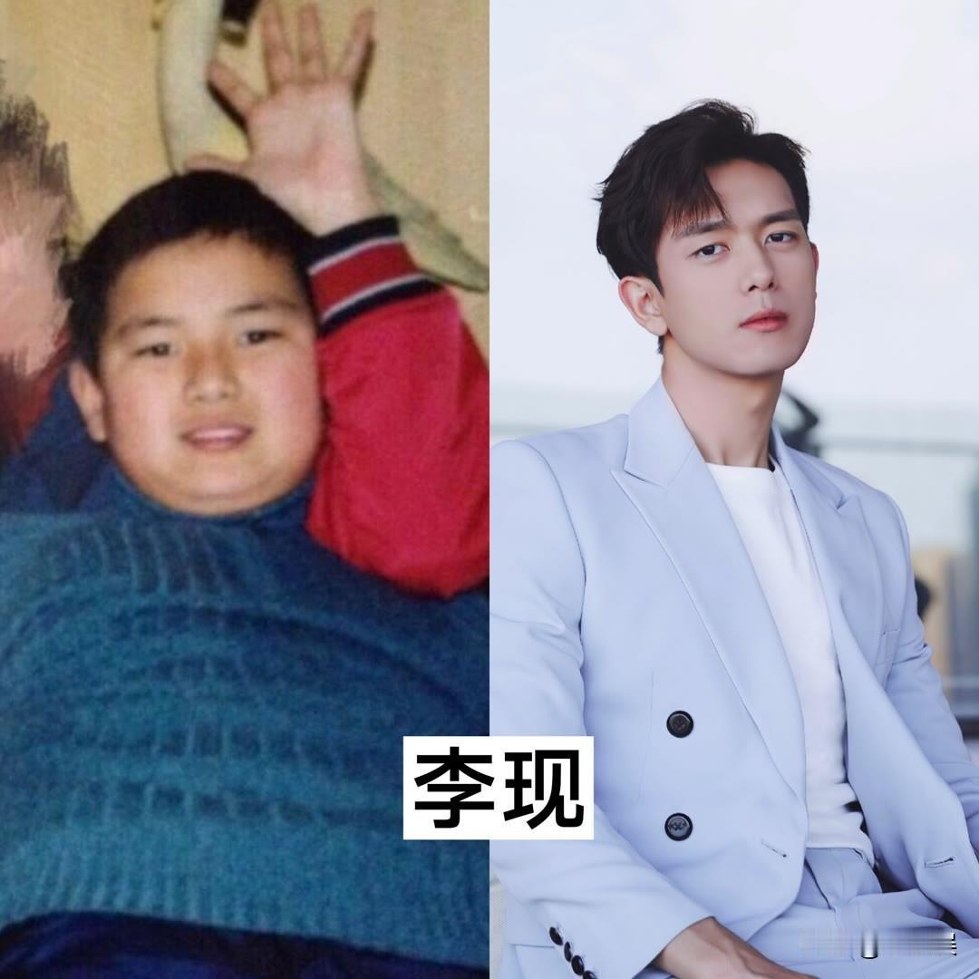 17位男明星小时候VS长大后今昔