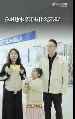 河南年轻人抗压有一套，解压也有新追求，洗个热水澡，找回松弛的自己～