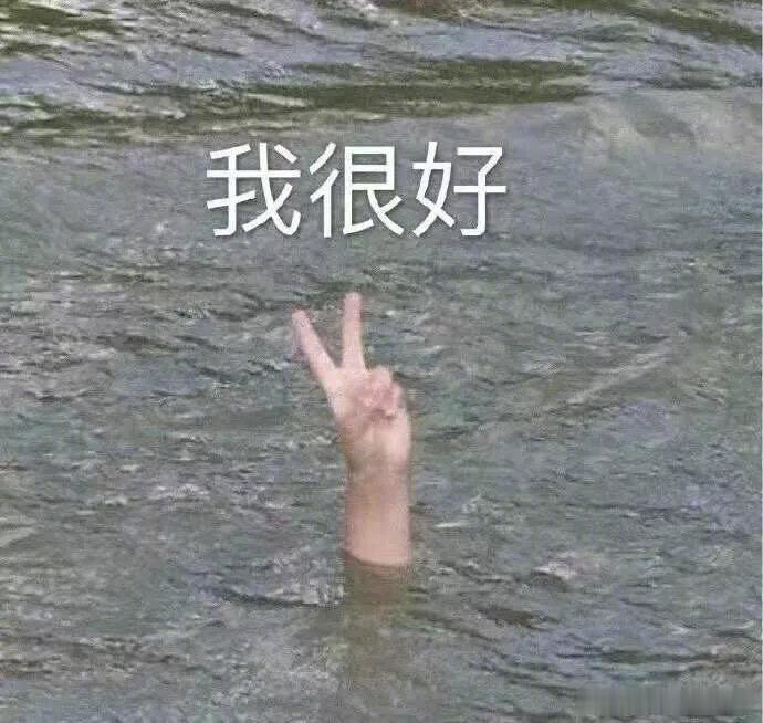 十二星座里最让人心疼的是谁？天秤：对谁都好，最后没人对TA好巨蟹：掏心掏肺，最后