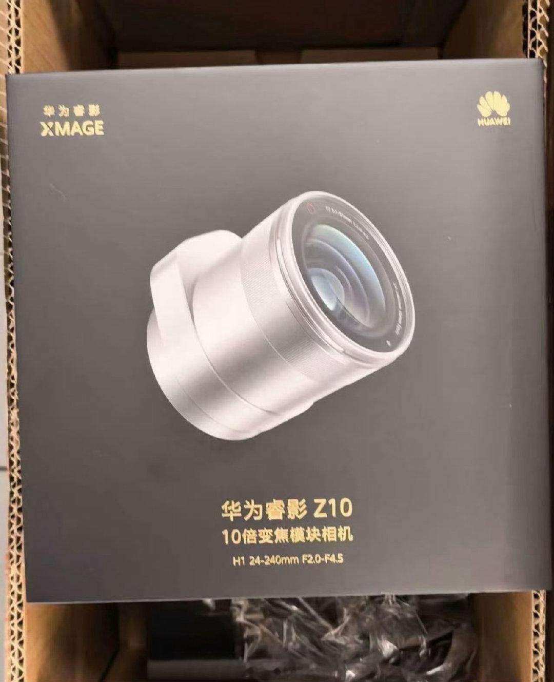 mate90这个外挂镜头是有cmos的现在问题是cmos大小是多少不过最大估计也就1英寸​