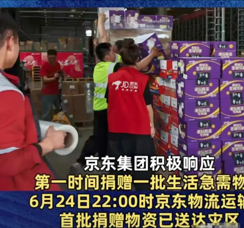 我问了在京东工作的老同学，为什么不支持刘强东。他正搬着最后一箱水装车，头