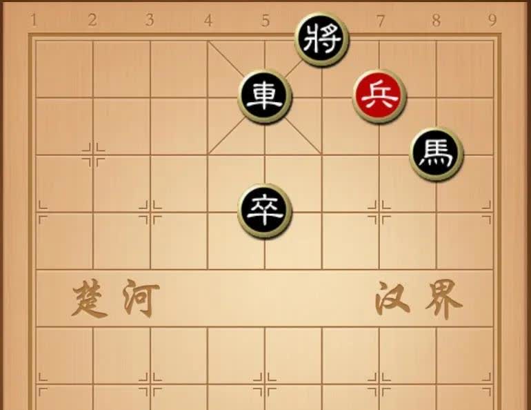 想了十几分钟，还是没能解开这局，红棋咋看都赢不了，顶多能走个和棋。又
