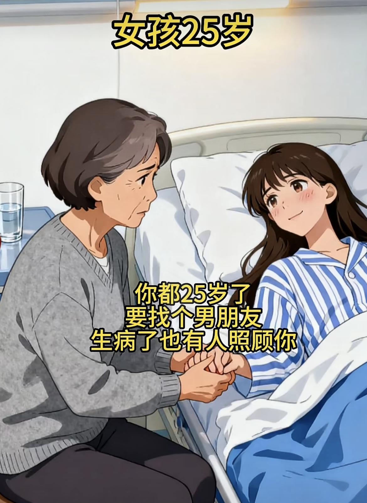 “人生么，有得有失”[吃瓜][吃瓜]