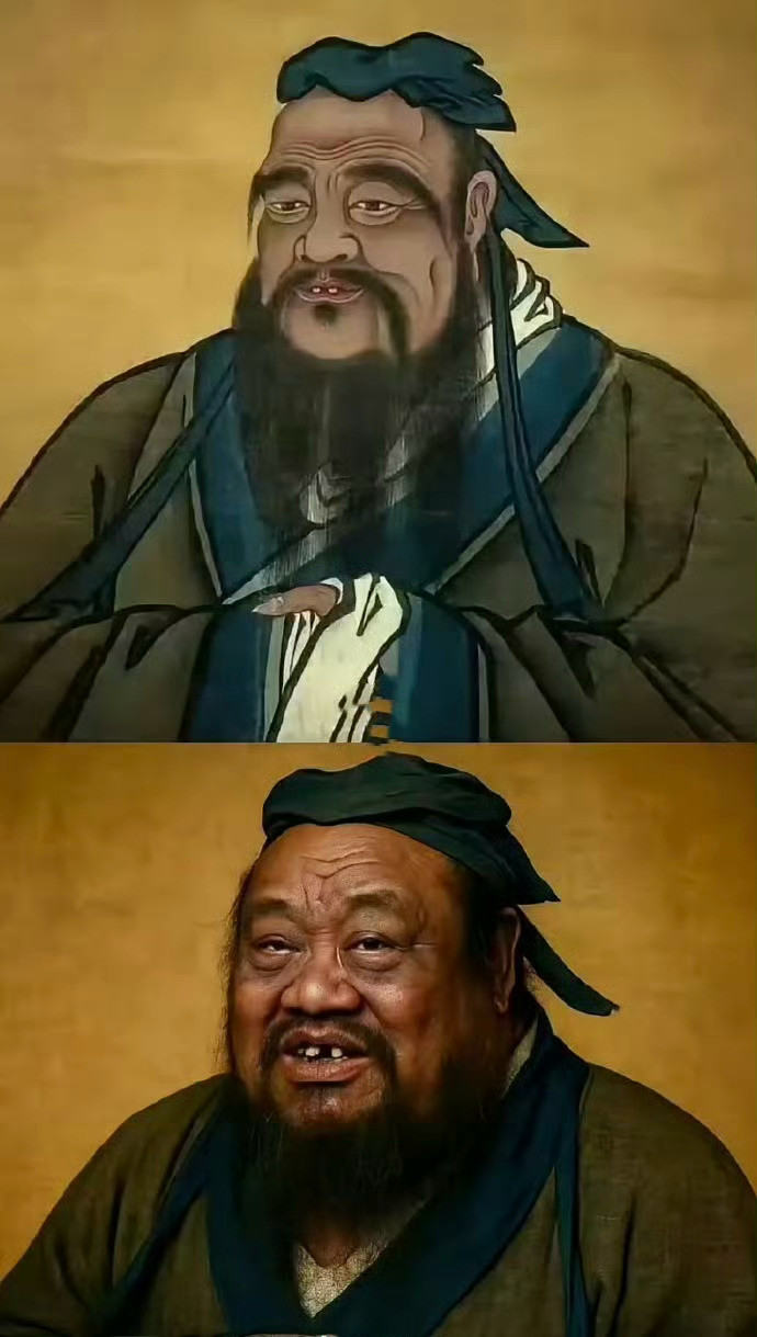 Ai根据画像生成的孔子形象