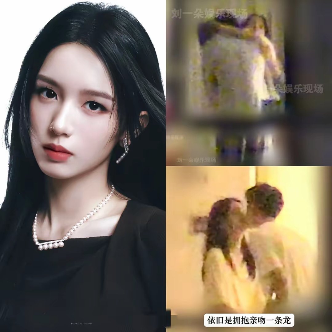 周也把手探进男友衣服里周也这波恋情曝光真的太猝不及防了！28岁谈恋爱本是人之常情
