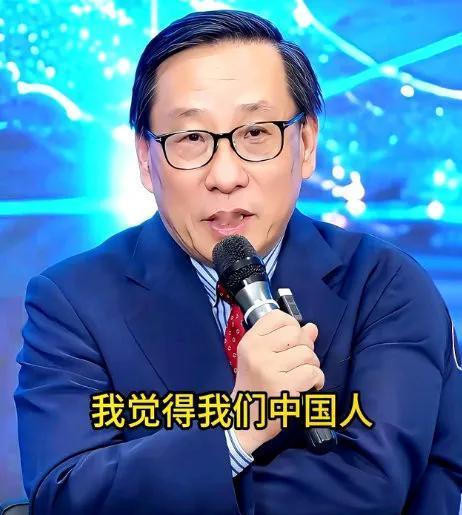 高志凯：我觉得我们中国人得看清一个历史规律——无论是当年的甲午战争，还是后来艰苦
