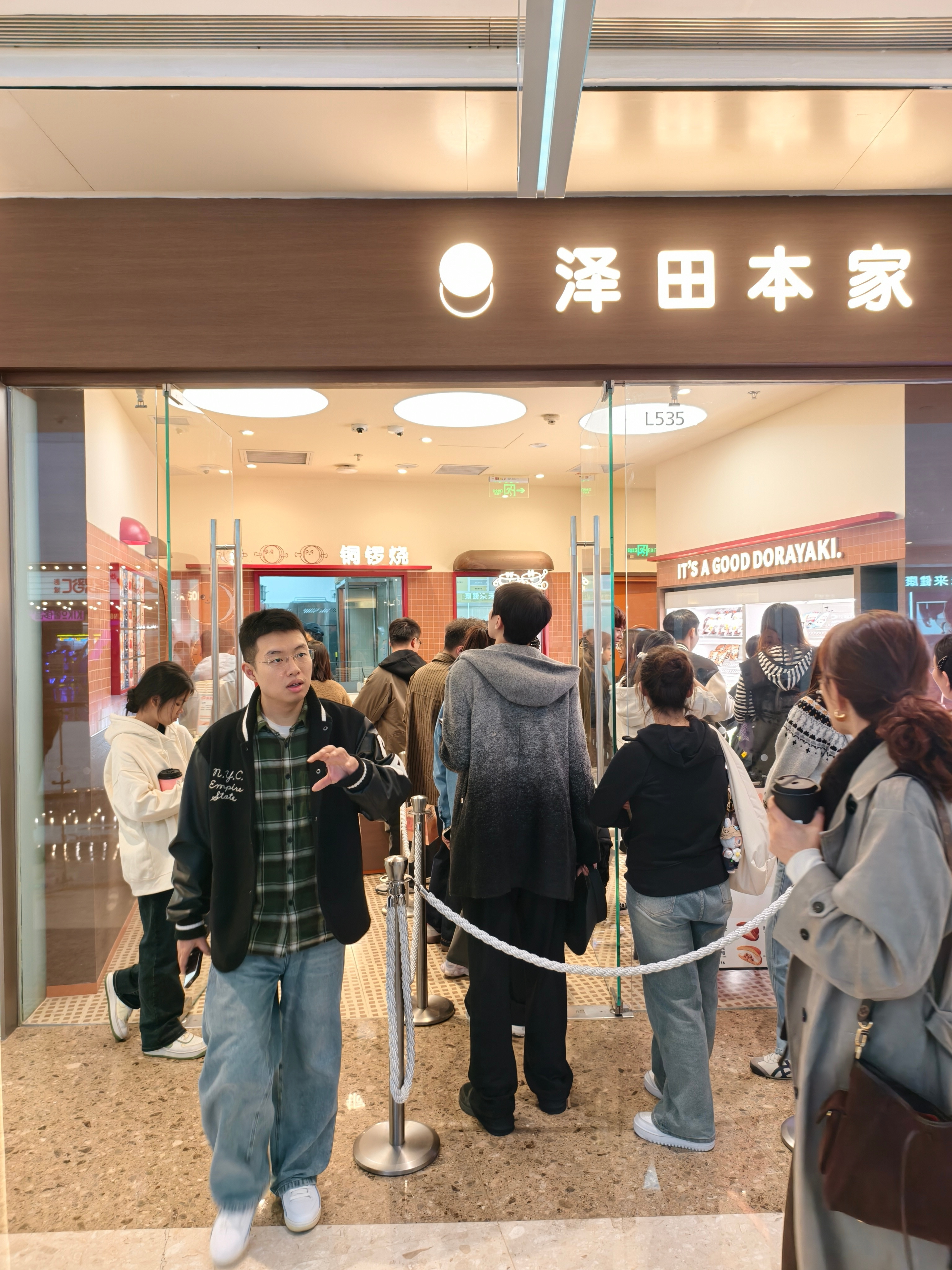 周末美食打卡，泽本田家，好像是山东首店？排队的人是真不少，但进度也挺快。服务不错