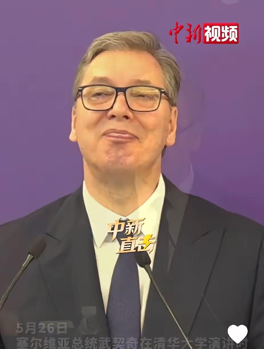 果然面相是不会骗人的，不信你看武契奇，说的真准！之前有网友说，武契奇这人一看就知