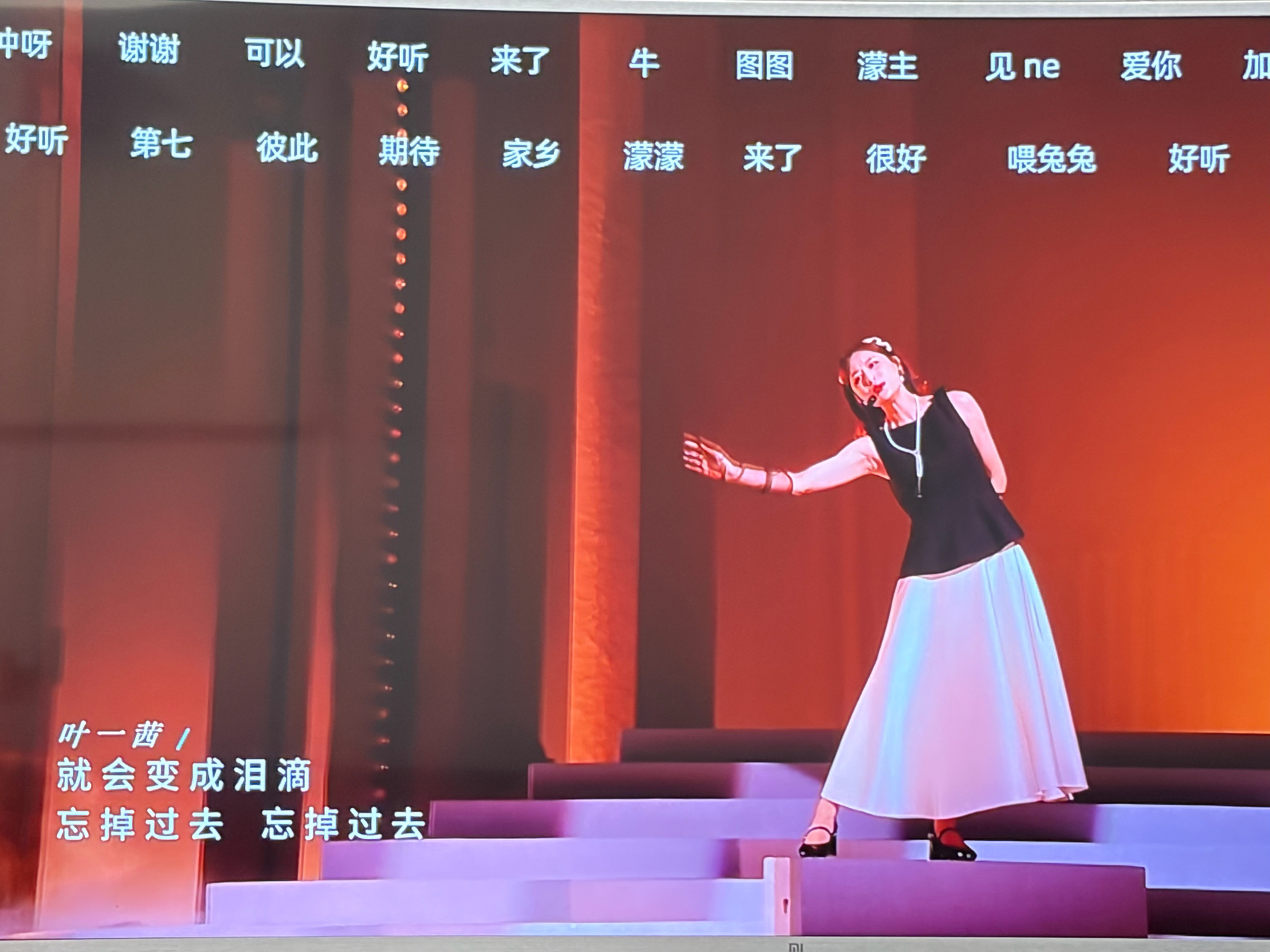 浪姐直播王濛王濛团857票浪姐王濛团也不错了
