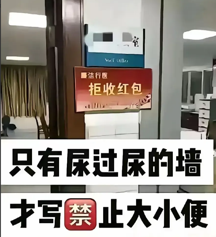 这话没毛病。。。。。。。。。。。
