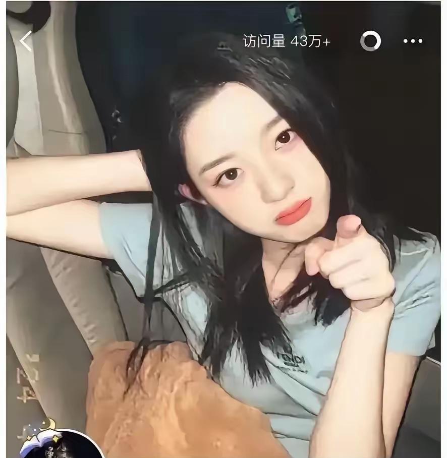 黄杨钿钿甜突晒争议照挑衅纪委？网友怒斥：我们有权拒绝当'提款机'！
