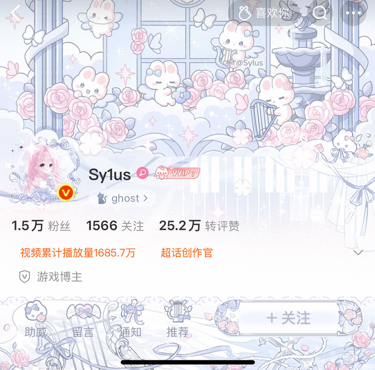 小泪太美了