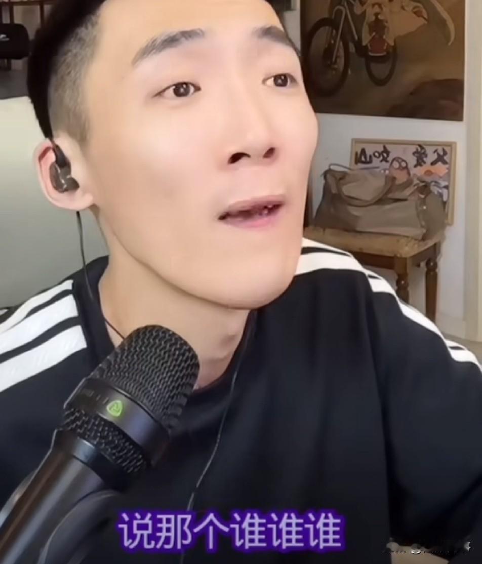 李舒克说方丈非常传统不可能再婚，心都在蛋黄身上！你