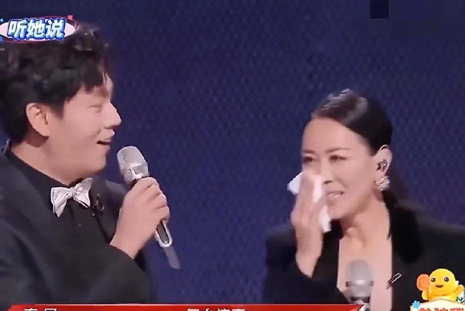 秦昊吐槽伊能静半夜接到一个男人声音的电话秦昊在节目里看见那英便跟大家说，他跟那