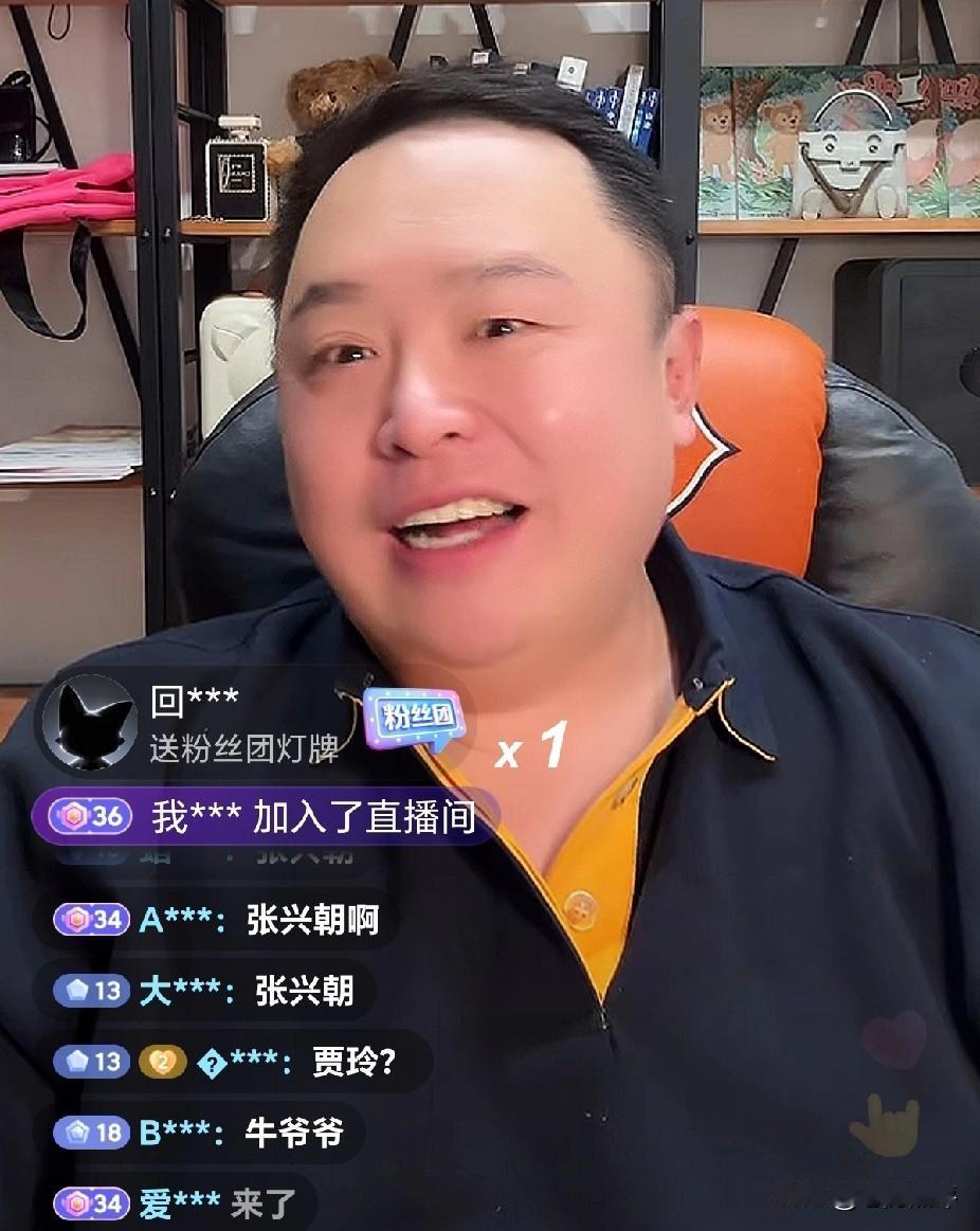 阎鹤祥今天晚上直播时透露生了女儿，并说孩子出生后第一时间就告诉了师父郭德纲，前几