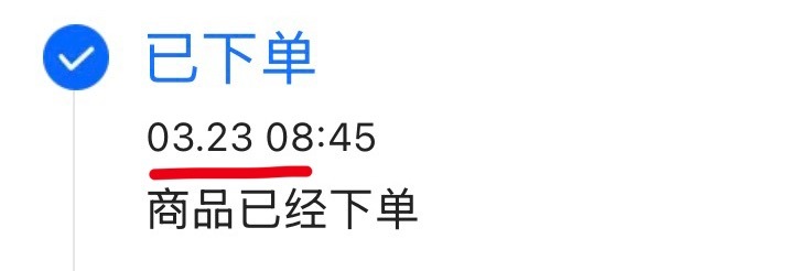 女装发货期长到过季！！