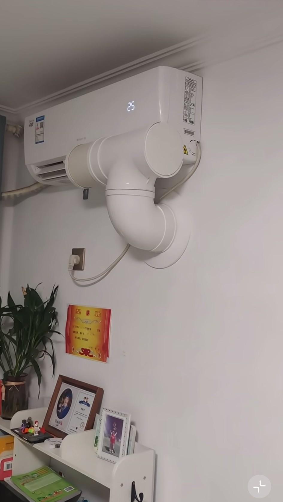 装一个空调两个房间受益，这真是太机智了！邻居家就是这么干的。他把次卧之间的墙打通