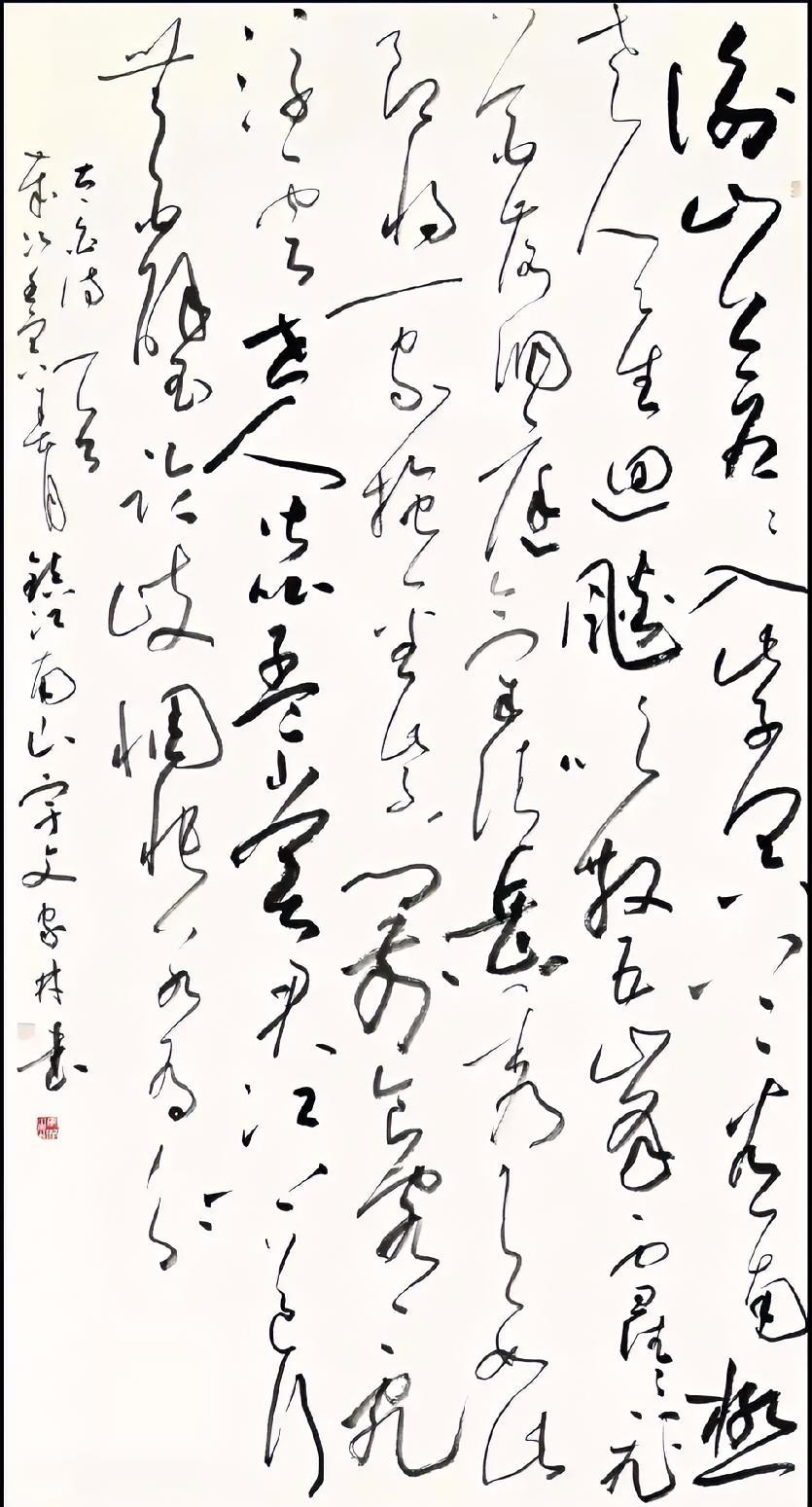 兰亭奖得主宇文家林的草书是很传统的，几乎看不出太强的个性化特征，这是孙晓云主持书