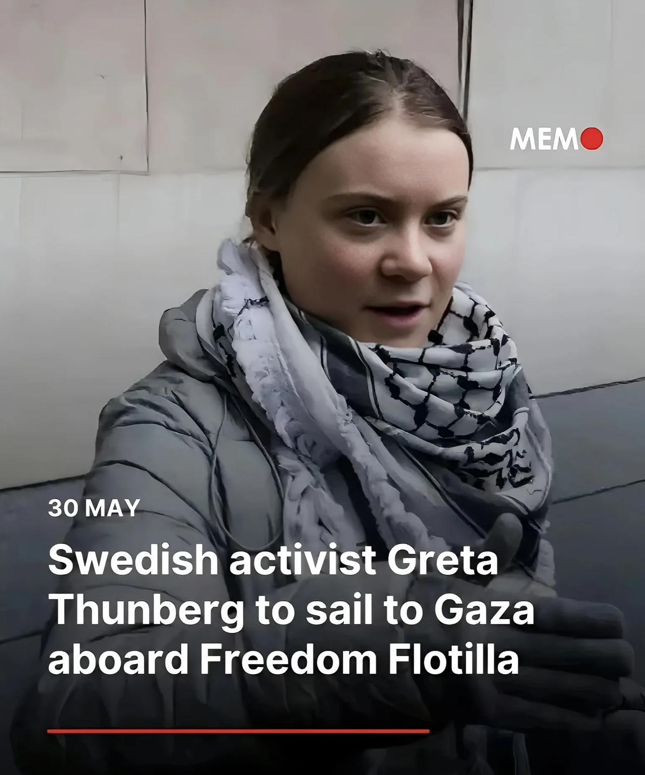 万万没想到瑞典环保少女GretaThunberg居然要乘船去加沙声援巴勒斯坦，