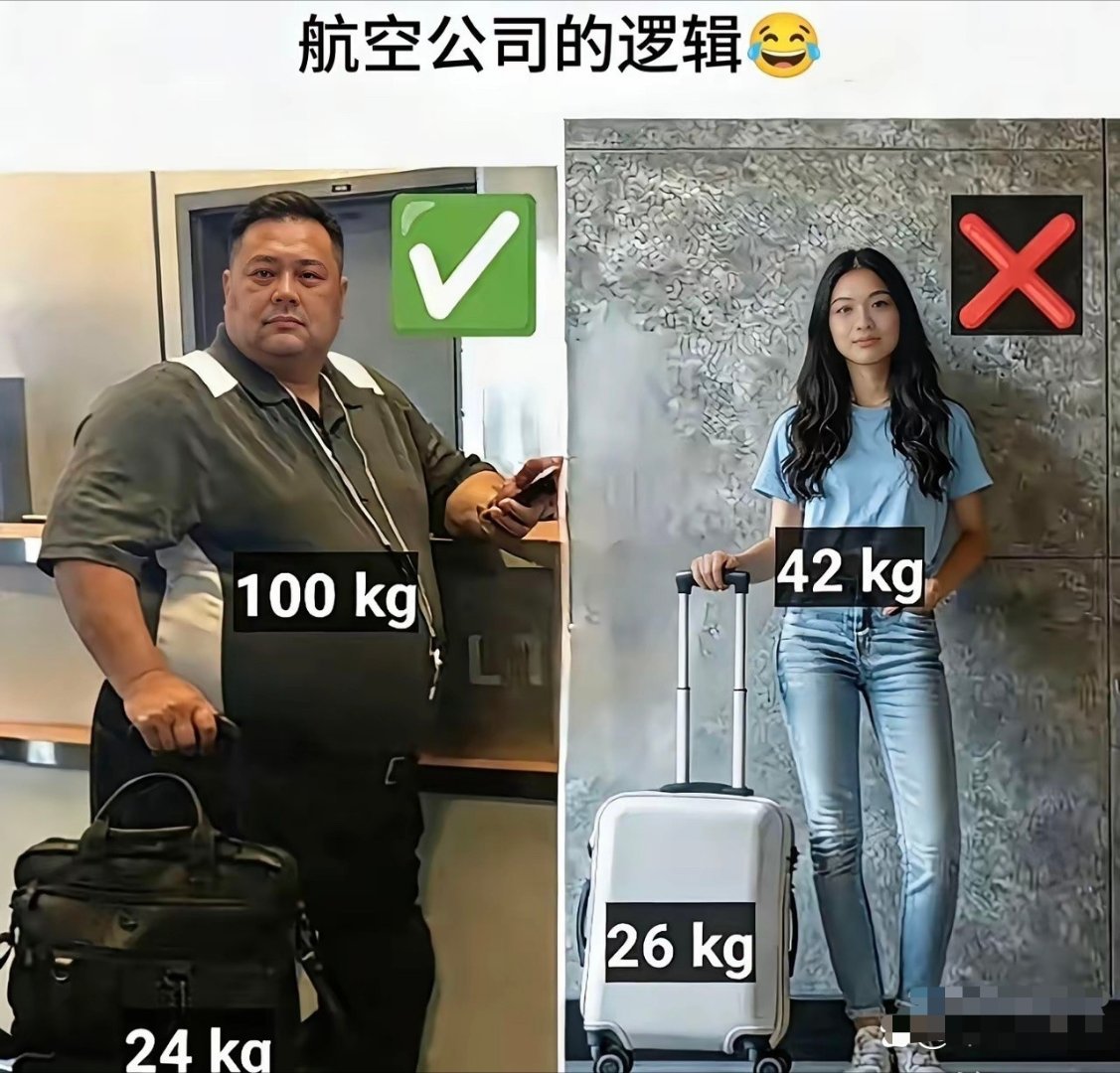 这算不算是偷换概念呀？？？