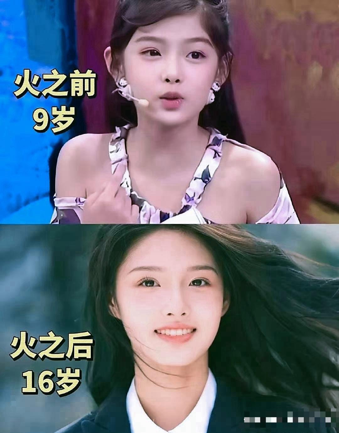 终于明白为啥资本家的丑孩子上不了桌了……​​​