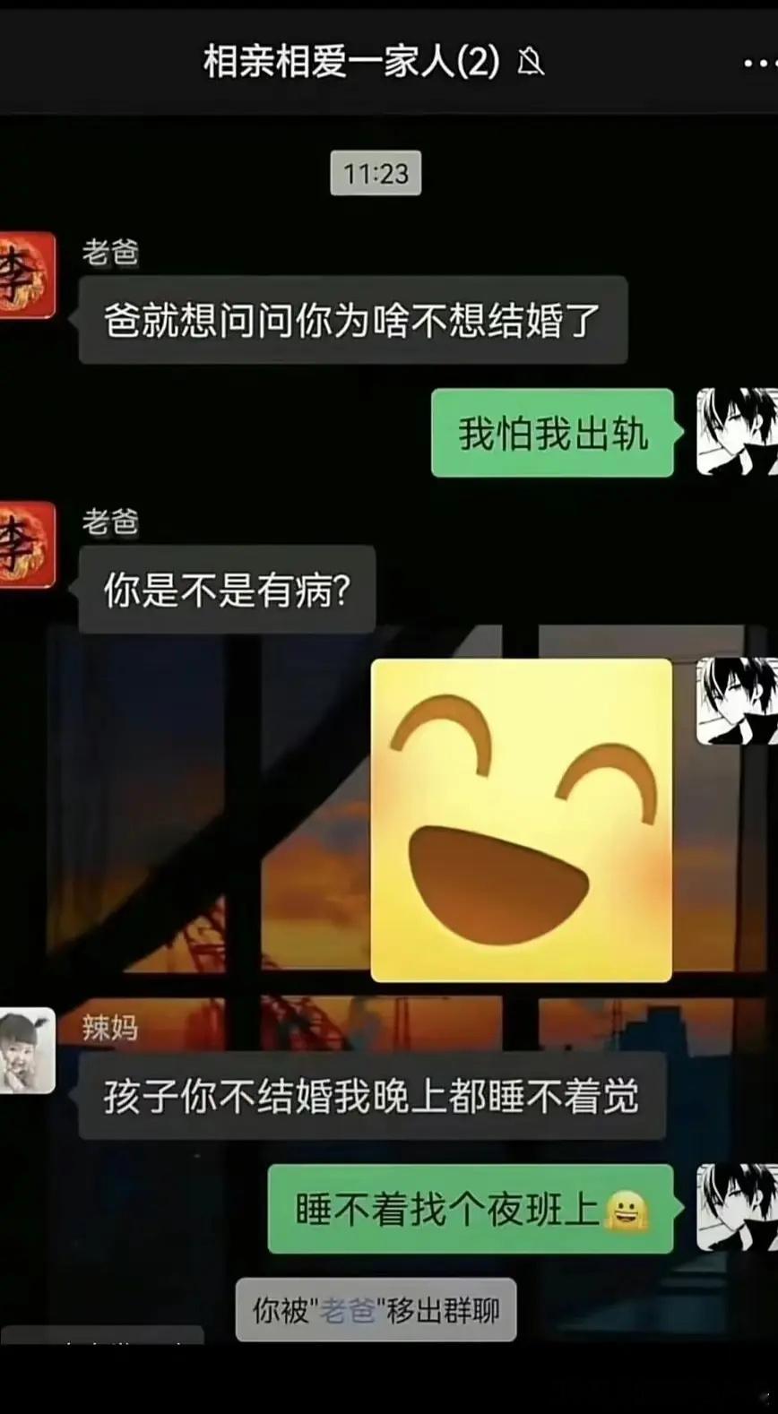 好了现在家里只有两个人相亲相爱了​​​