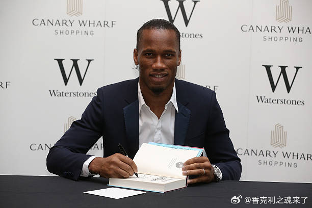 德罗巴加入谴责利物浦：“利物浦必须为安菲尔德球场的安保漏洞受到惩罚。正是这个失误