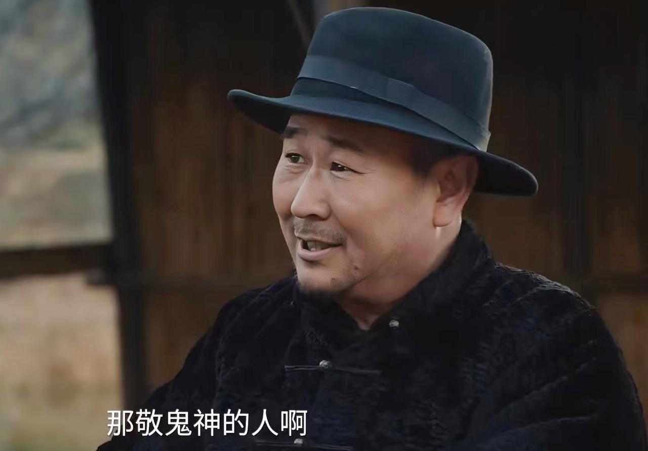 《归队》：马大户是如何识破了田小贵的抗联身份？主要有两个原因：1.田小贵