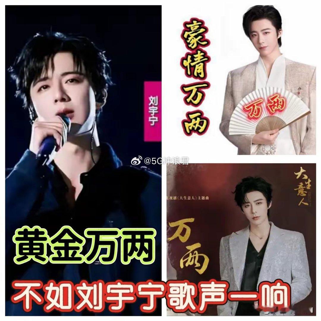 说实话，我是真没料到《大生意人》能在这个点上爆，不是陈晓挑大梁，也不是吴樾这种老